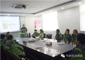 2014年秋季乐动网页版登录入口_乐动(中国)经销商工厂参观学习