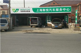 乐动网页版登录入口_乐动(中国)润滑油
