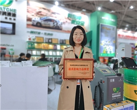 乐动网页版登录入口_乐动(中国)润滑油品牌