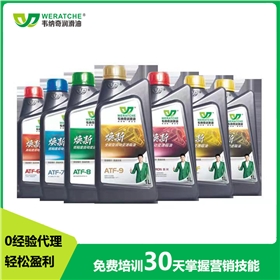 加盟机油代理-机油代理厂家教你卖[乐动网页版登录入口_乐动(中国)润滑油]