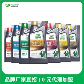 代理石墨机油-机油品牌厂家一站式扶持[乐动网页版登录入口_乐动(中国)润滑油]