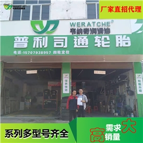 代理石墨机油-机油品牌厂家一站式扶持[乐动网页版登录入口_乐动(中国)润滑油]