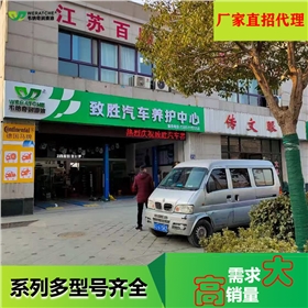 设备润滑油代理-润滑油厂家小投资项目[乐动网页版登录入口_乐动(中国)润滑油]