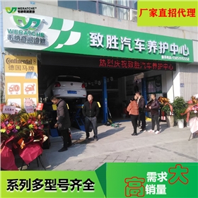 高温润滑油代理-厂家成功运营模式可复制[乐动网页版登录入口_乐动(中国)润滑油]