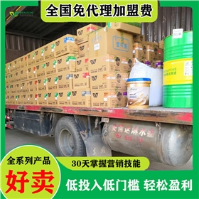 品牌润滑油代理-选润滑油厂家代理门槛低[乐动网页版登录入口_乐动(中国)润滑油]