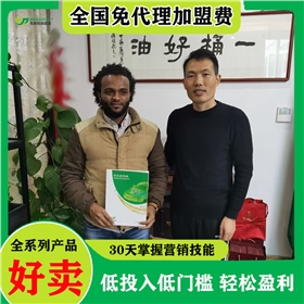 车辆润滑油代理-盈利模式直接复制[乐动网页版登录入口_乐动(中国)润滑油]