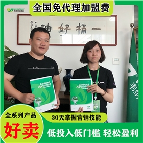 代理润滑油代理-厂家提供高质量产品[乐动网页版登录入口_乐动(中国)润滑油]