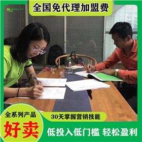 润滑油招代理-生产厂家全程扶持[乐动网页版登录入口_乐动(中国)润滑油]