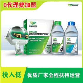 润滑油加盟店好做吗-厂家运营模式营销不难[乐动网页版登录入口_乐动(中国)润滑油]