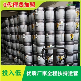 知名润滑油代理加盟-产品有销量利润高[乐动网页版登录入口_乐动(中国)润滑油]