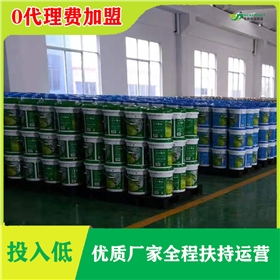 润滑油代理招商加盟-全国火热招代理商[乐动网页版登录入口_乐动(中国)润滑油]