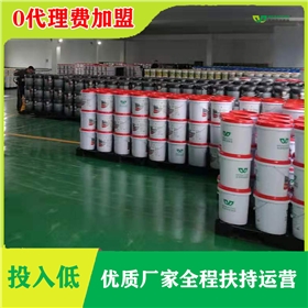 润滑油进口代理加盟-无加盟费门槛低[乐动网页版登录入口_乐动(中国)润滑油]