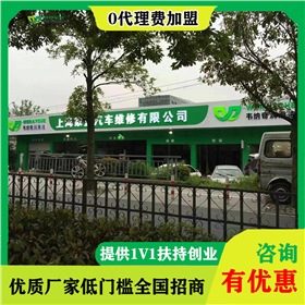 汽车润滑油代理招商-润滑油代理利润大吗[乐动网页版登录入口_乐动(中国)润滑油]