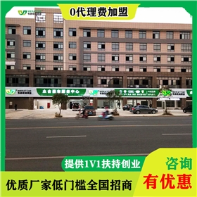 品牌润滑油招商加盟-总部指导轻松开加盟店[乐动网页版登录入口_乐动(中国)润滑油]