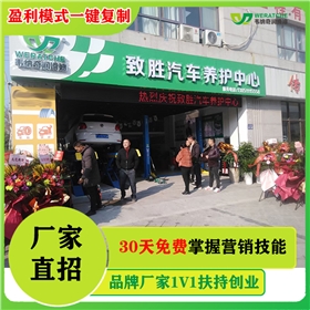 拿一个机油代理要多少钱啊-点击查看详情[乐动网页版登录入口_乐动(中国)润滑油]