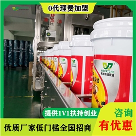 进口润滑油加盟-小众润滑油品牌也能赚钱[乐动网页版登录入口_乐动(中国)润滑油]