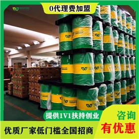 螺杆机油代理商加盟-厂家直招超低门槛[乐动网页版登录入口_乐动(中国)润滑油]