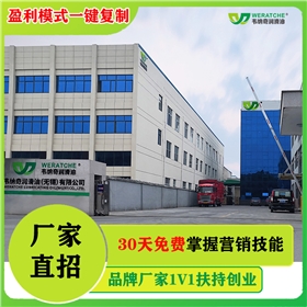 招商中润滑油代理加盟-选中高端润滑油品牌[乐动网页版登录入口_乐动(中国)润滑油]