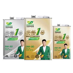 润滑油加盟品牌大全-加盟哪个品牌润滑油好[乐动网页版登录入口_乐动(中国)润滑油]