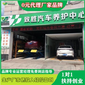 做机油代理商得多少钱-厂家品牌0加盟费[乐动网页版登录入口_乐动(中国)润滑油]