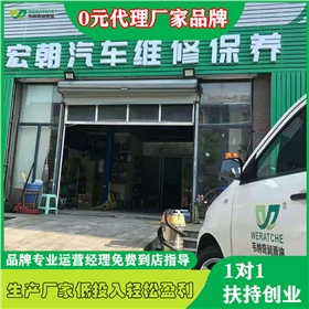 机油代理商的利润多少-产品销量好利润高[乐动网页版登录入口_乐动(中国)润滑油]