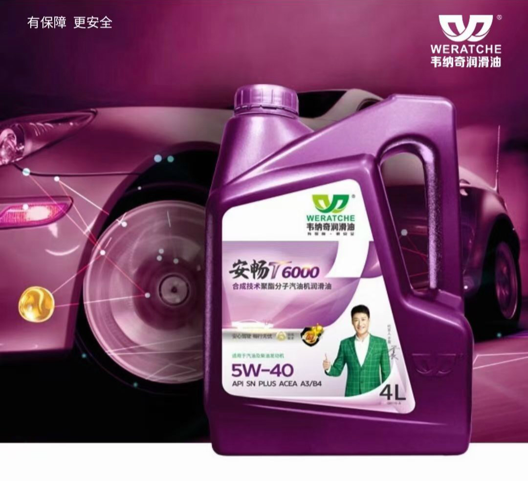 乐动网页版登录入口_乐动(中国)加盟代理