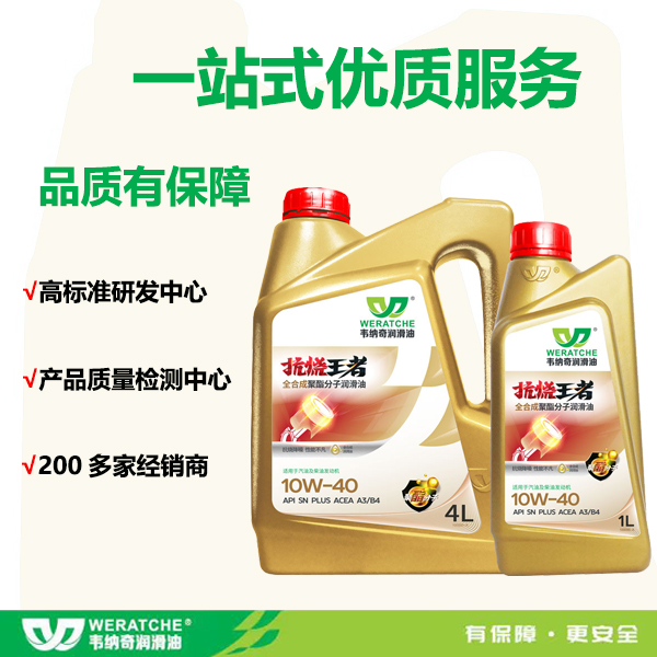 乐动网页版登录入口_乐动(中国)代理厂家