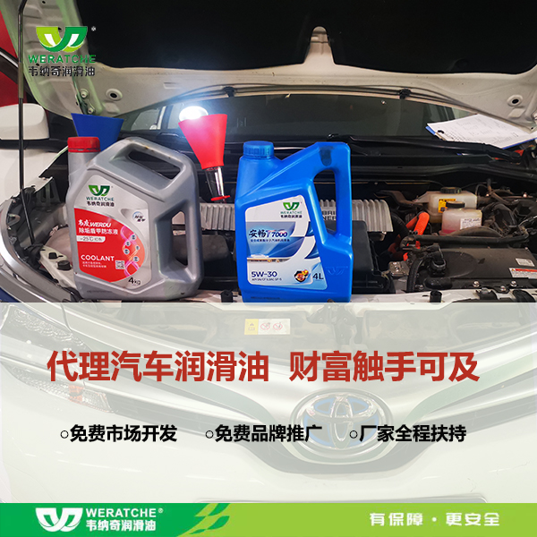 乐动网页版登录入口_乐动(中国)加盟代理
