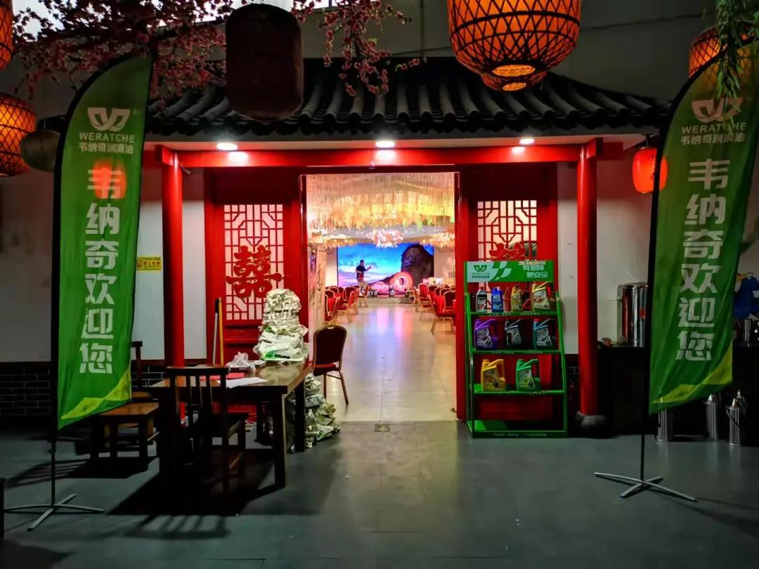 秋风吹，战鼓擂，乐动网页版登录入口_乐动(中国)金秋答谢活动持续进行中