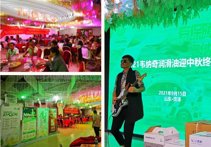 秋风吹，战鼓擂，乐动网页版登录入口_乐动(中国)金秋答谢活动持续进行中