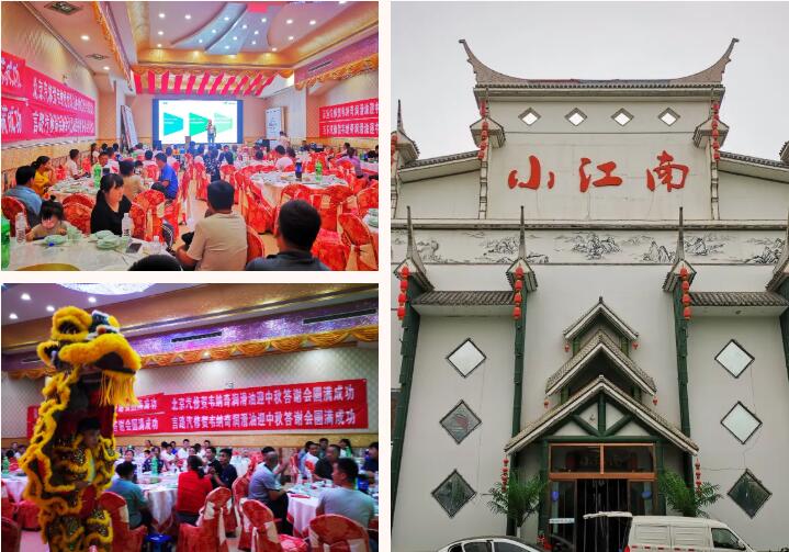 秋风吹，战鼓擂，乐动网页版登录入口_乐动(中国)金秋答谢活动持续进行中