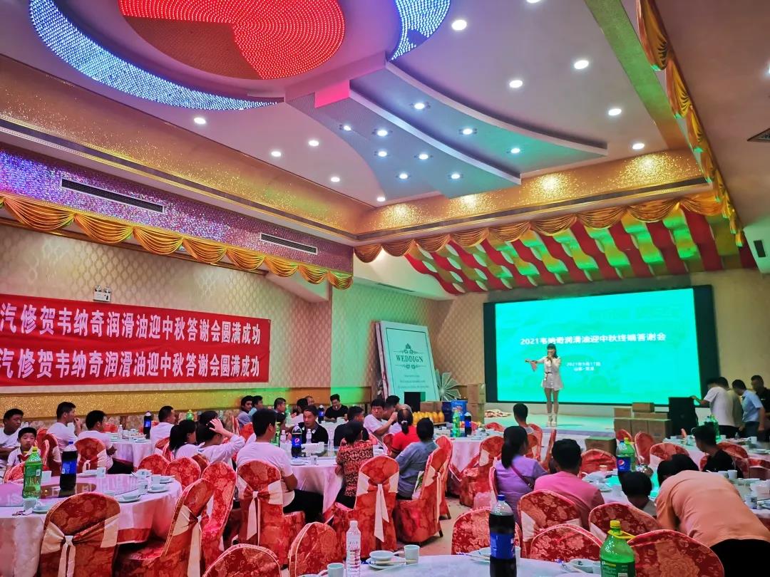 秋风吹，战鼓擂，乐动网页版登录入口_乐动(中国)金秋答谢活动持续进行中