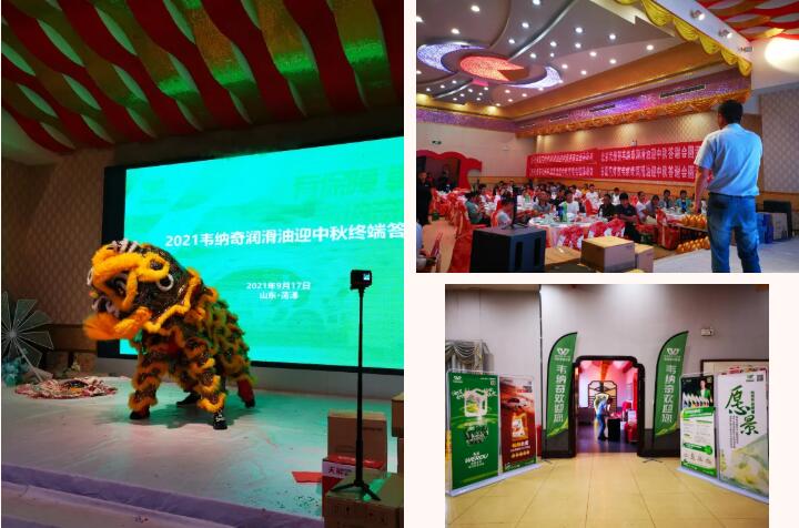 秋风吹，战鼓擂，乐动网页版登录入口_乐动(中国)金秋答谢活动持续进行中