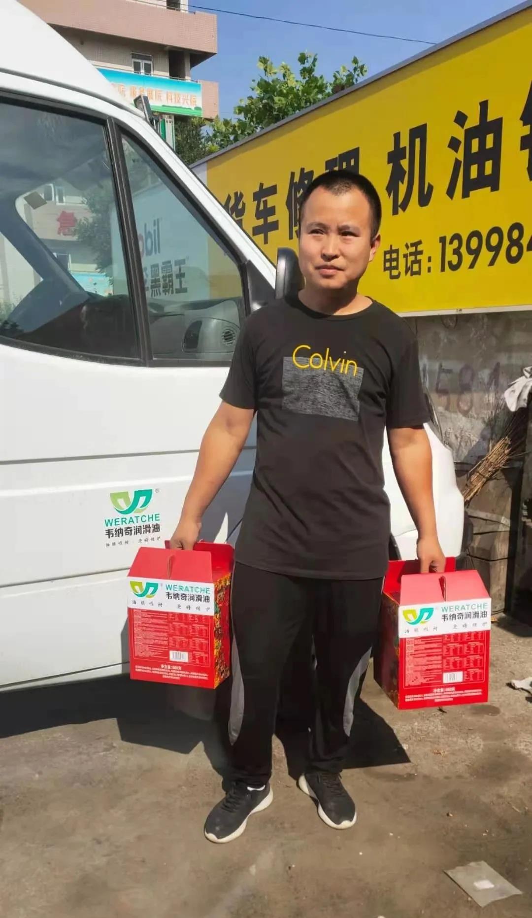 秋风吹，战鼓擂，乐动网页版登录入口_乐动(中国)金秋答谢活动持续进行中