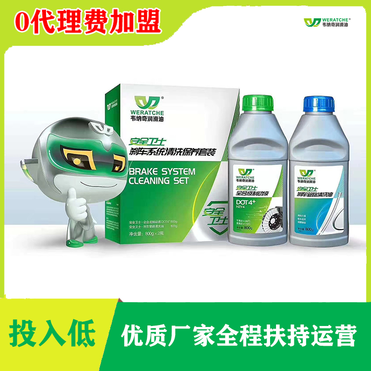 润滑油加盟店好做吗-厂家运营模式营销不难[乐动网页版登录入口_乐动(中国)润滑油]