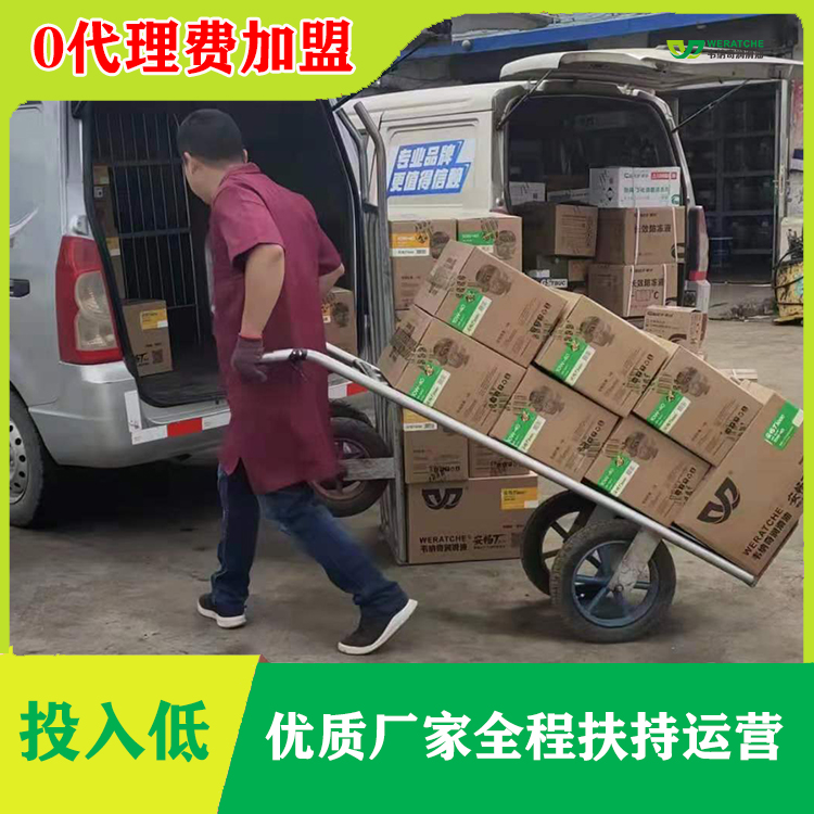 节能润滑油代理加盟-代理低风险不串货[乐动网页版登录入口_乐动(中国)润滑油]