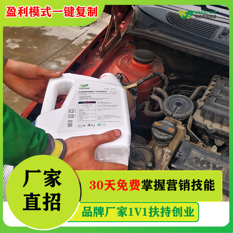 拿一个机油代理要多少钱啊-点击查看详情[乐动网页版登录入口_乐动(中国)润滑油]