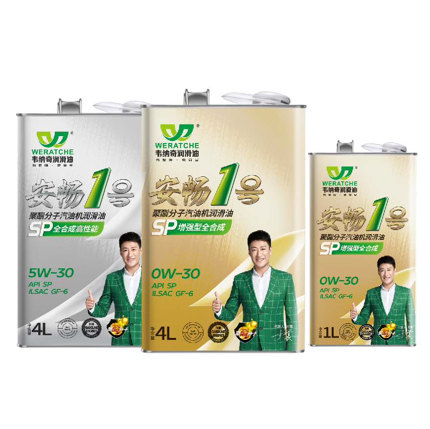 润滑油加盟品牌大全-加盟哪个品牌润滑油好[乐动网页版登录入口_乐动(中国)润滑油]